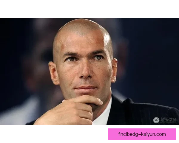齐达内职业生涯重要里程碑回顾，教练成就值得关注