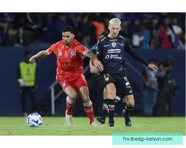 解放者杯博卡球迷表现活跃，赛事氛围持续升温