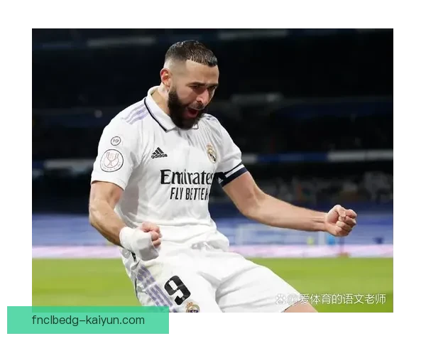 那不勒斯球迷对 Osimhen 表现持续关注，助力球队争冠之路