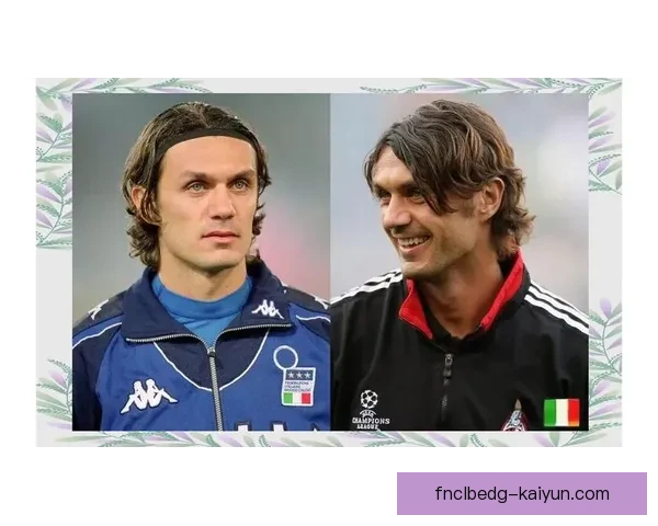 马尔蒂尼足球思想体现防守艺术与战术纪律的融合